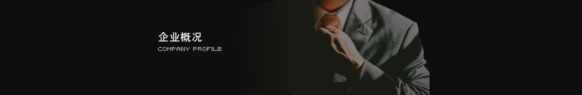 网信快3·(中国游)官方网站