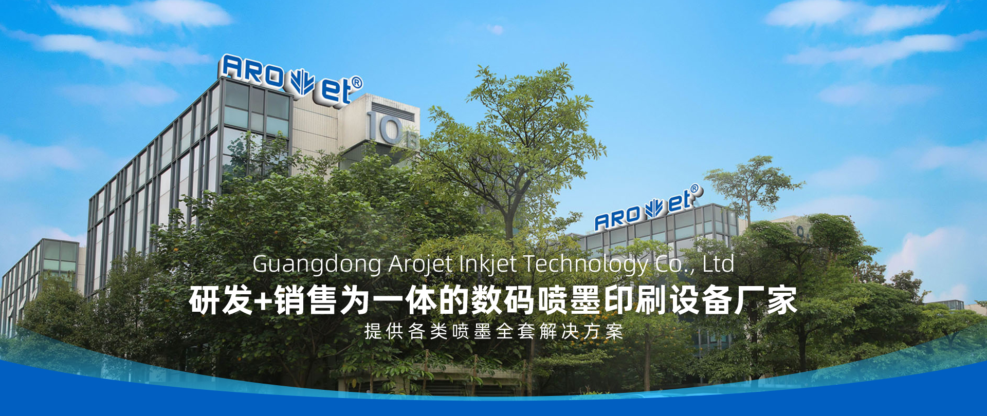 网信快3·(中国游)官方网站