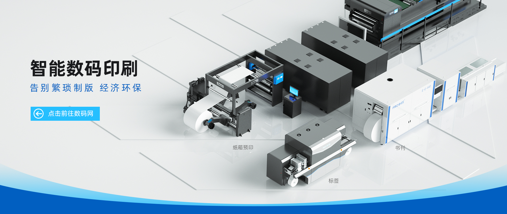 网信快3·(中国游)官方网站