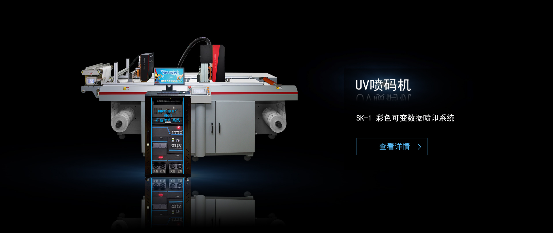 网信快3·(中国游)官方网站