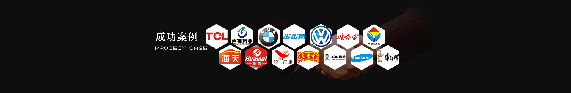 网信快3·(中国游)官方网站