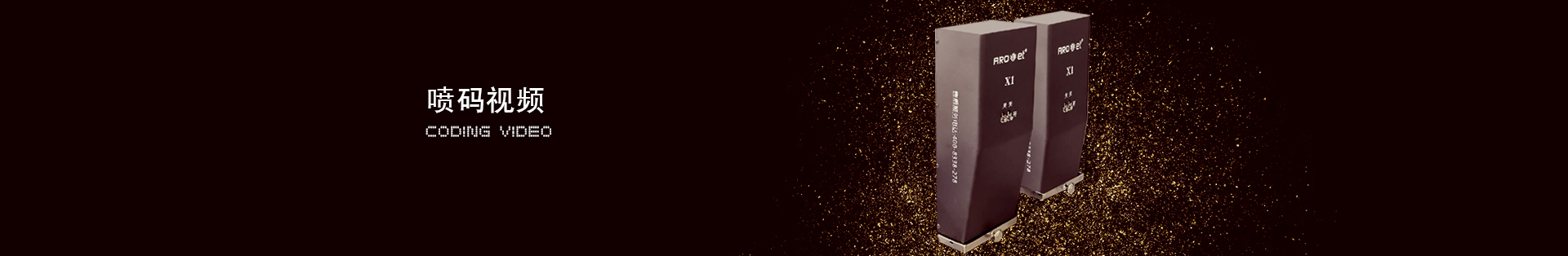 网信快3·(中国游)官方网站