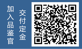 AG旗舰厅 (中国大陆) Apple Store