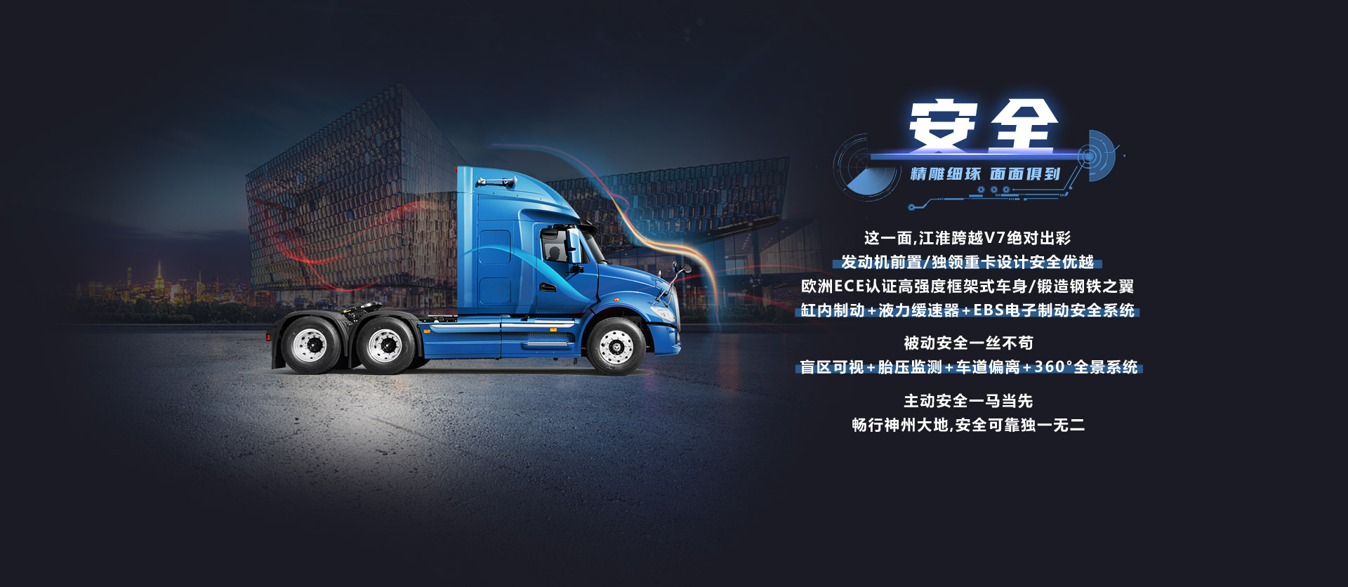 AG旗舰厅 (中国大陆) Apple Store