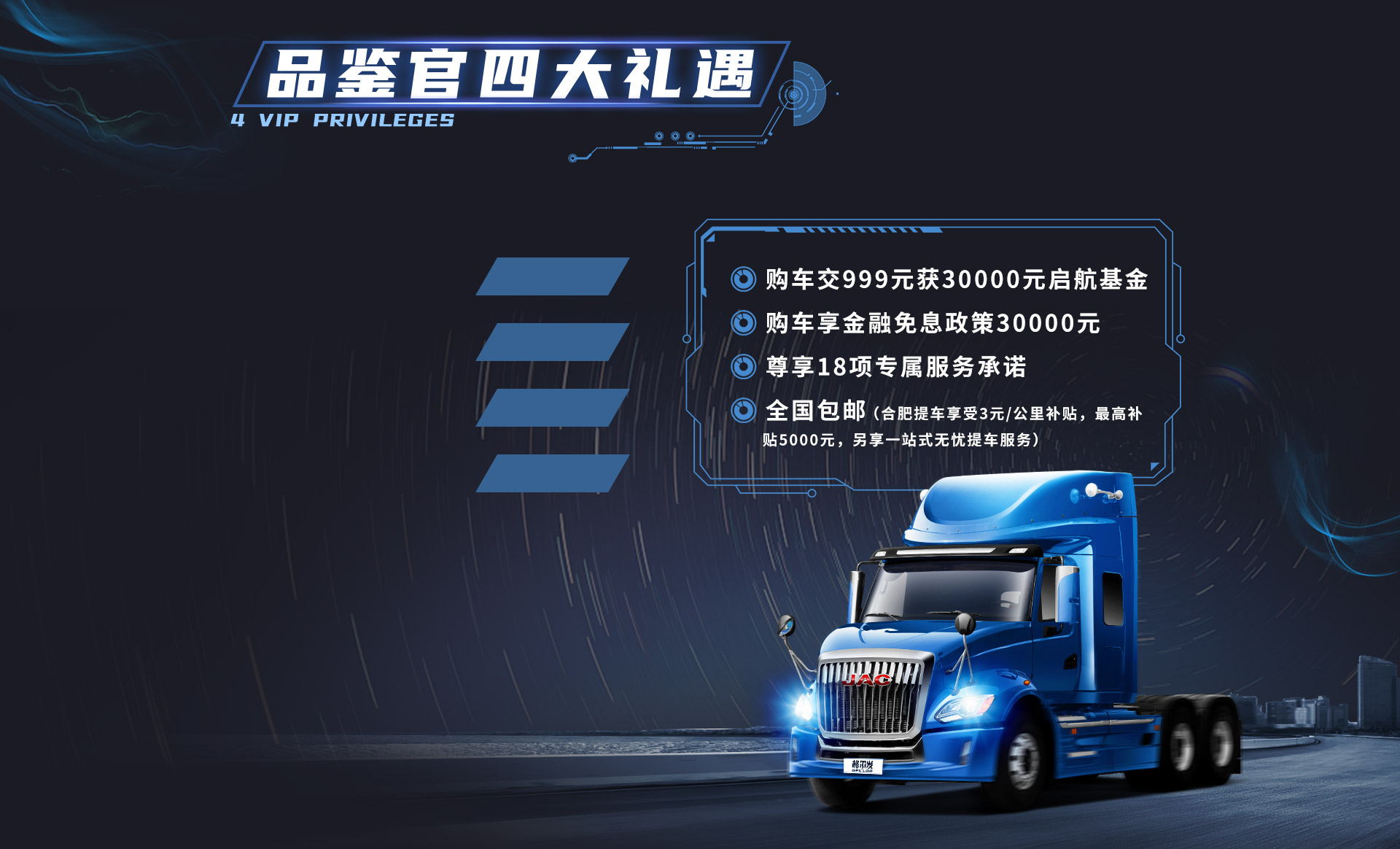 AG旗舰厅 (中国大陆) Apple Store