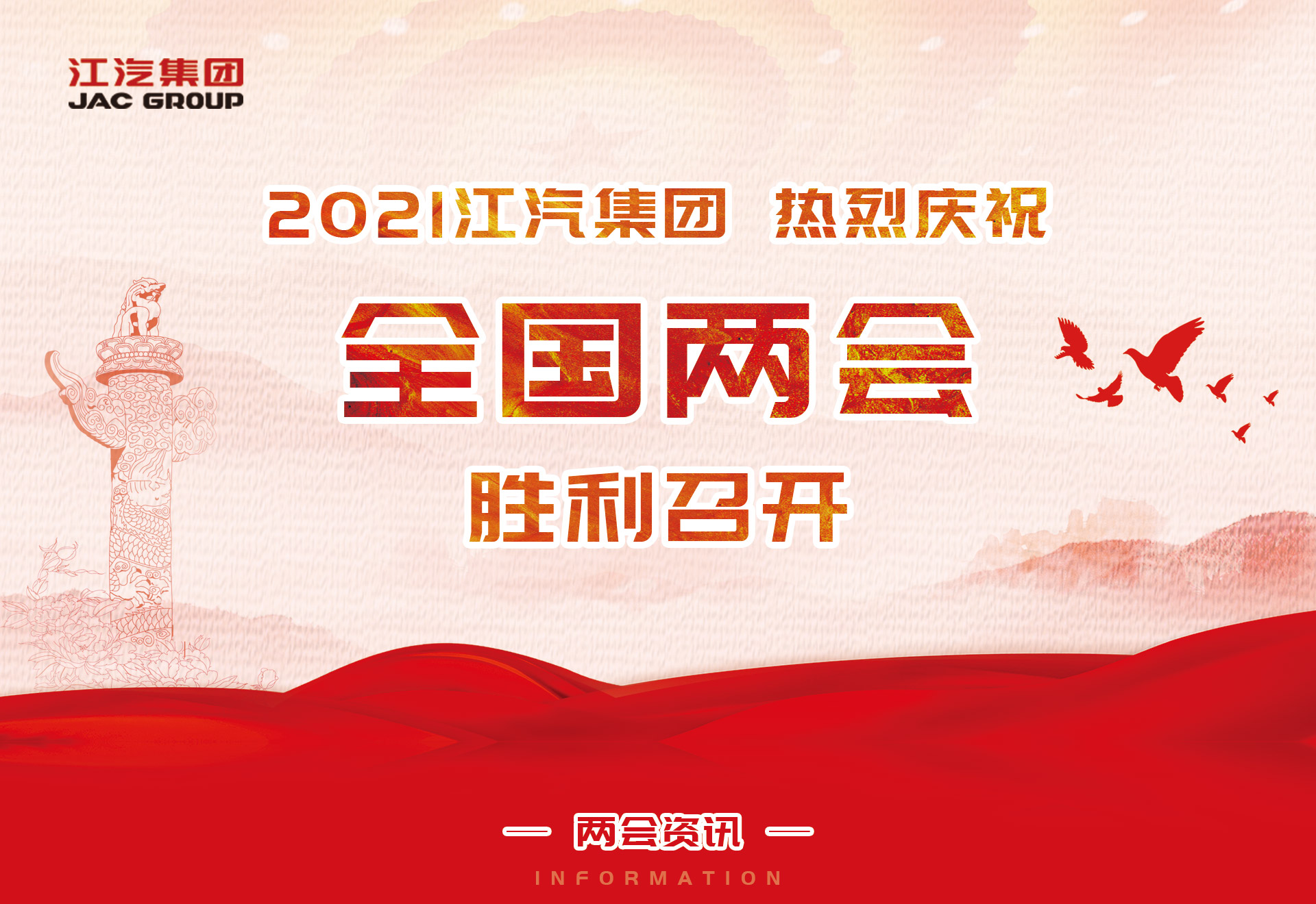 AG旗舰厅 (中国大陆) Apple Store