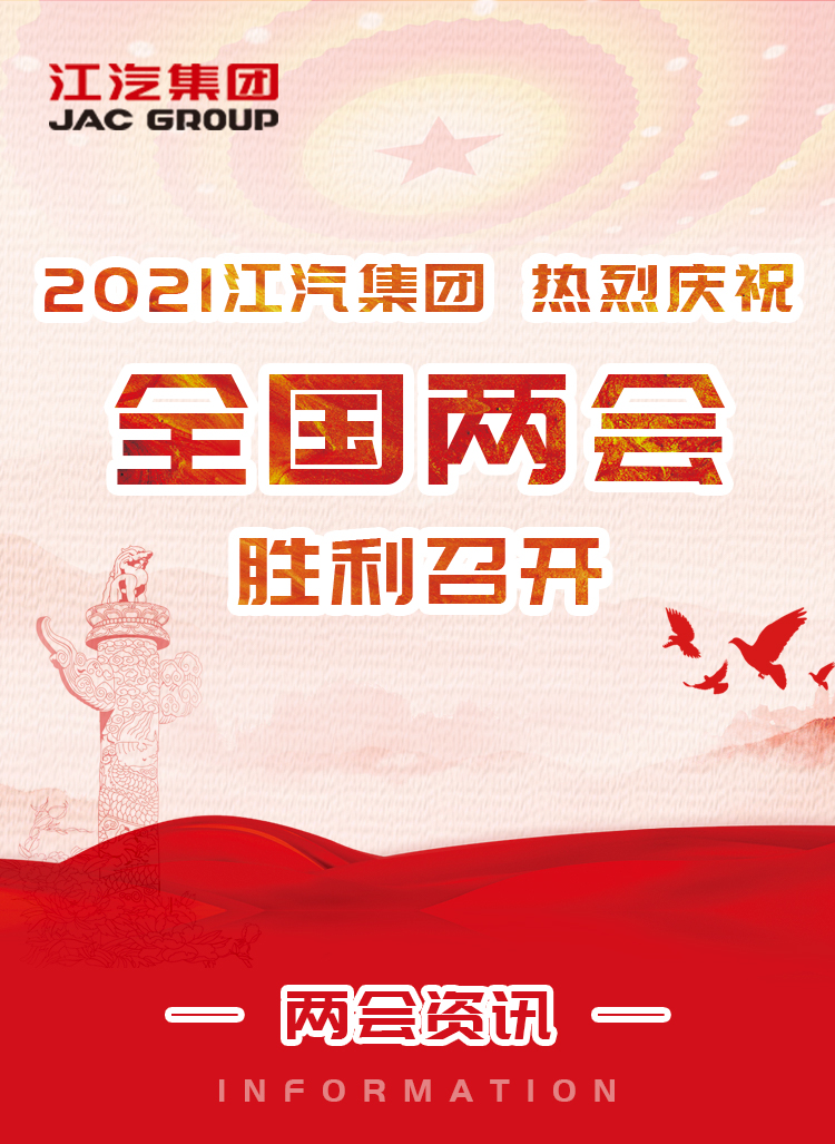 AG旗舰厅 (中国大陆) Apple Store