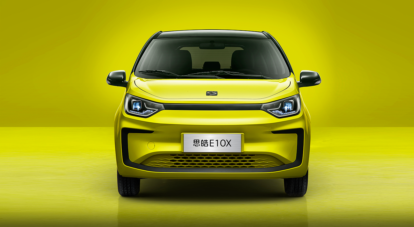 AG旗舰厅 (中国大陆) Apple Store