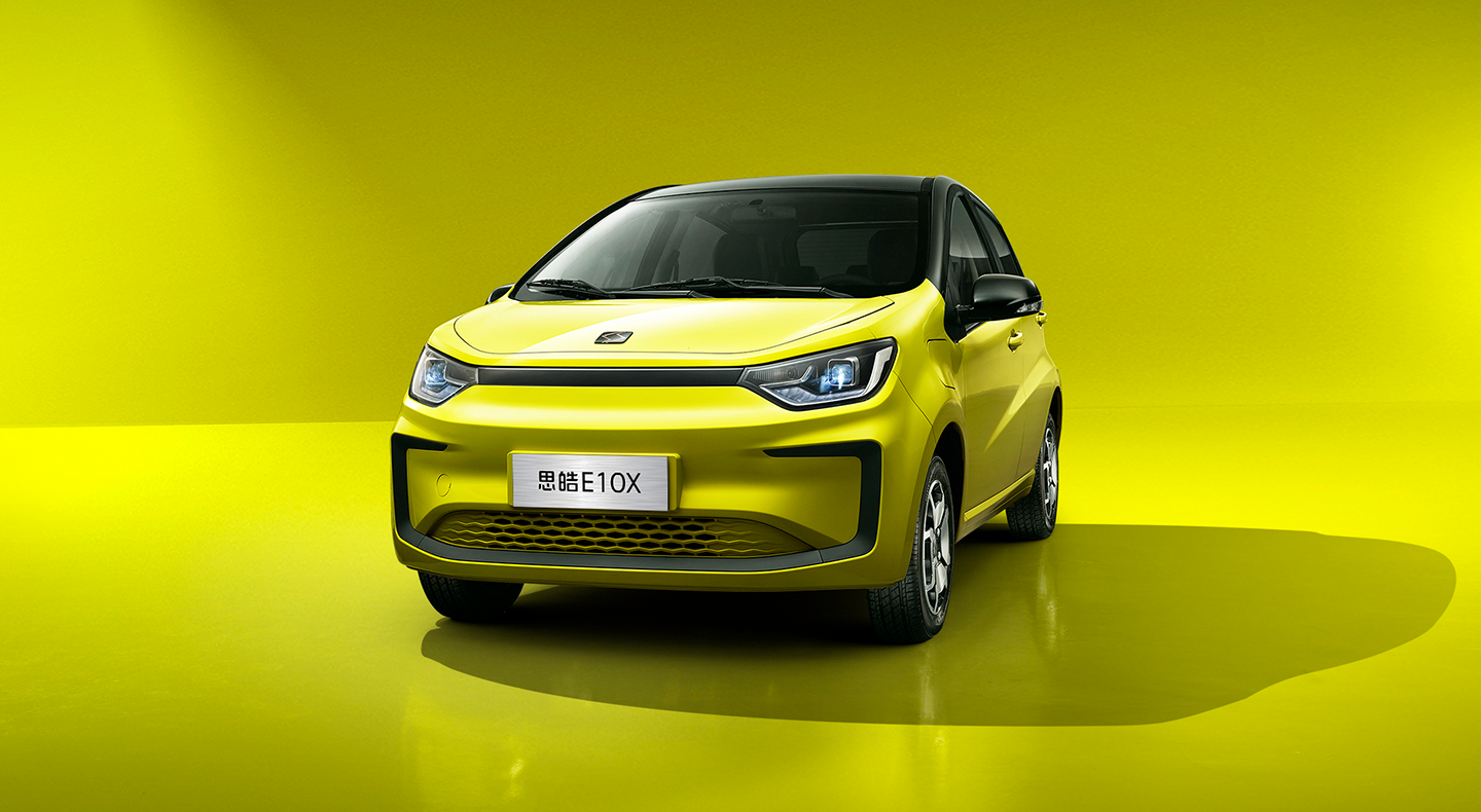 AG旗舰厅 (中国大陆) Apple Store