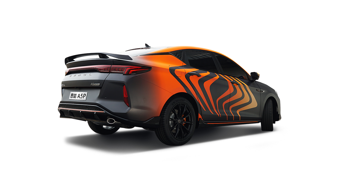 AG旗舰厅 (中国大陆) Apple Store