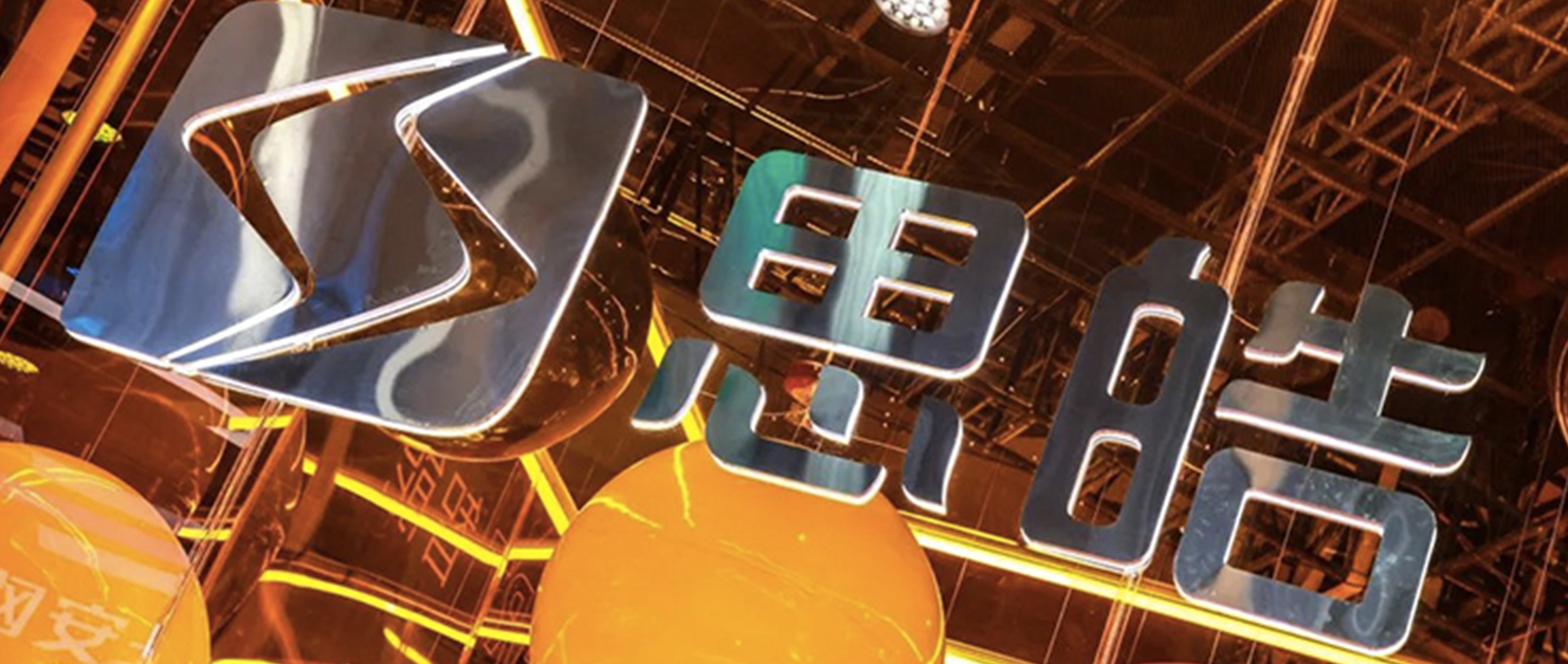 AG旗舰厅 (中国大陆) Apple Store