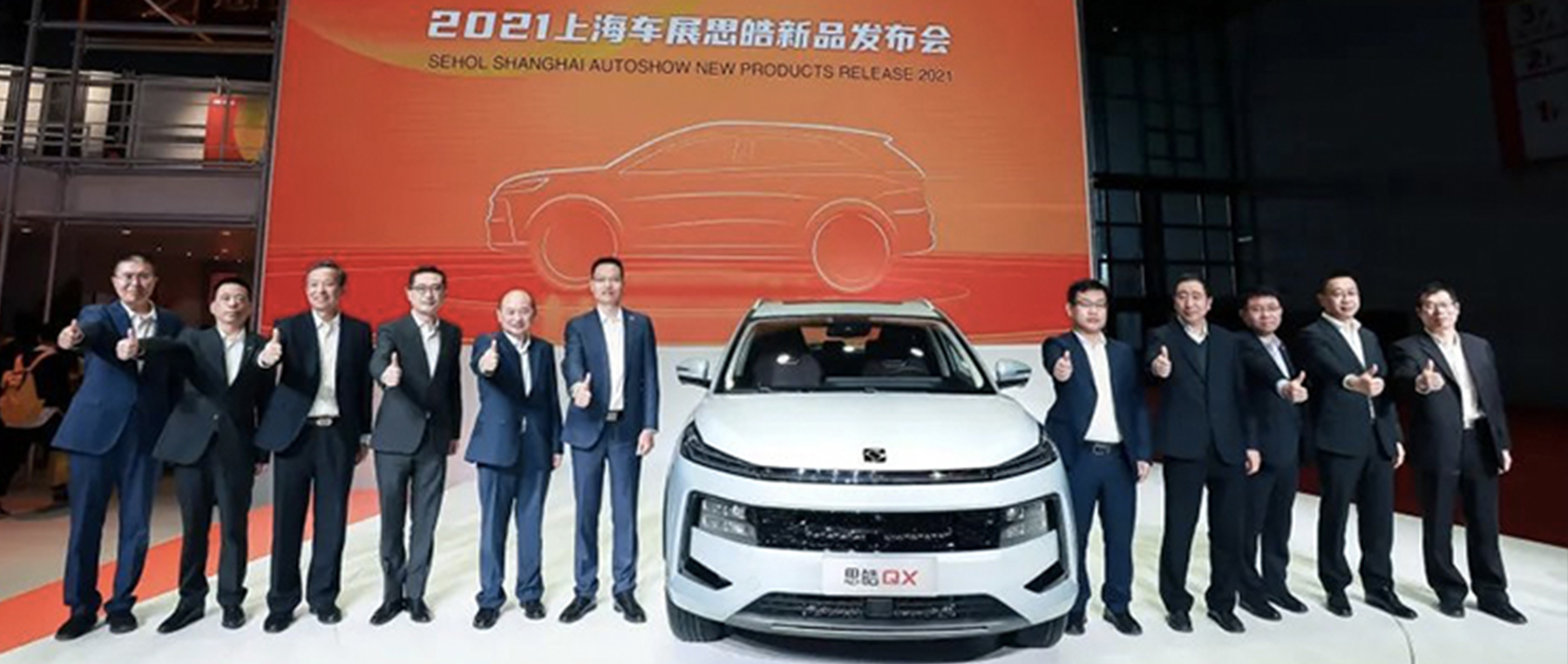 AG旗舰厅 (中国大陆) Apple Store