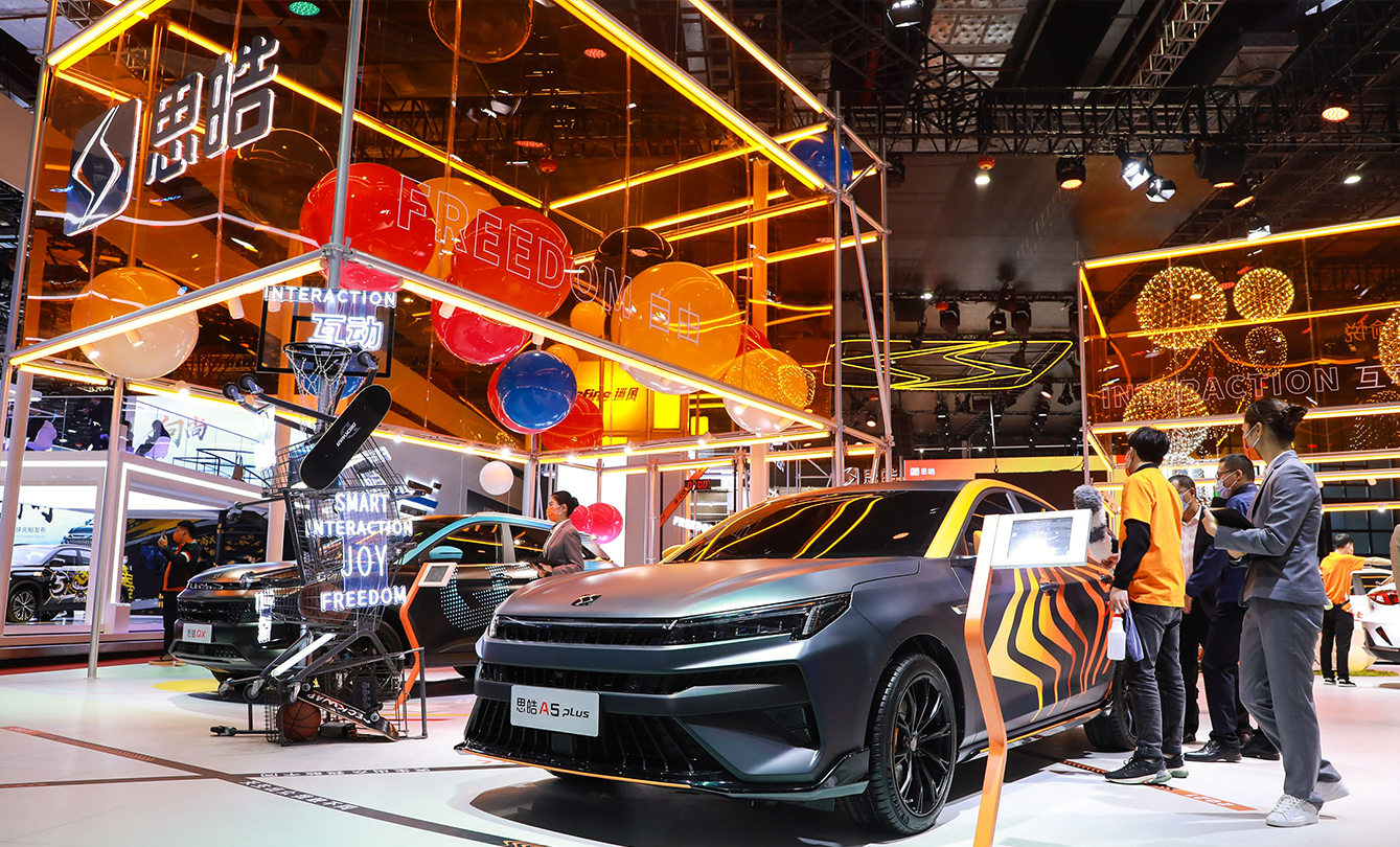 AG旗舰厅 (中国大陆) Apple Store