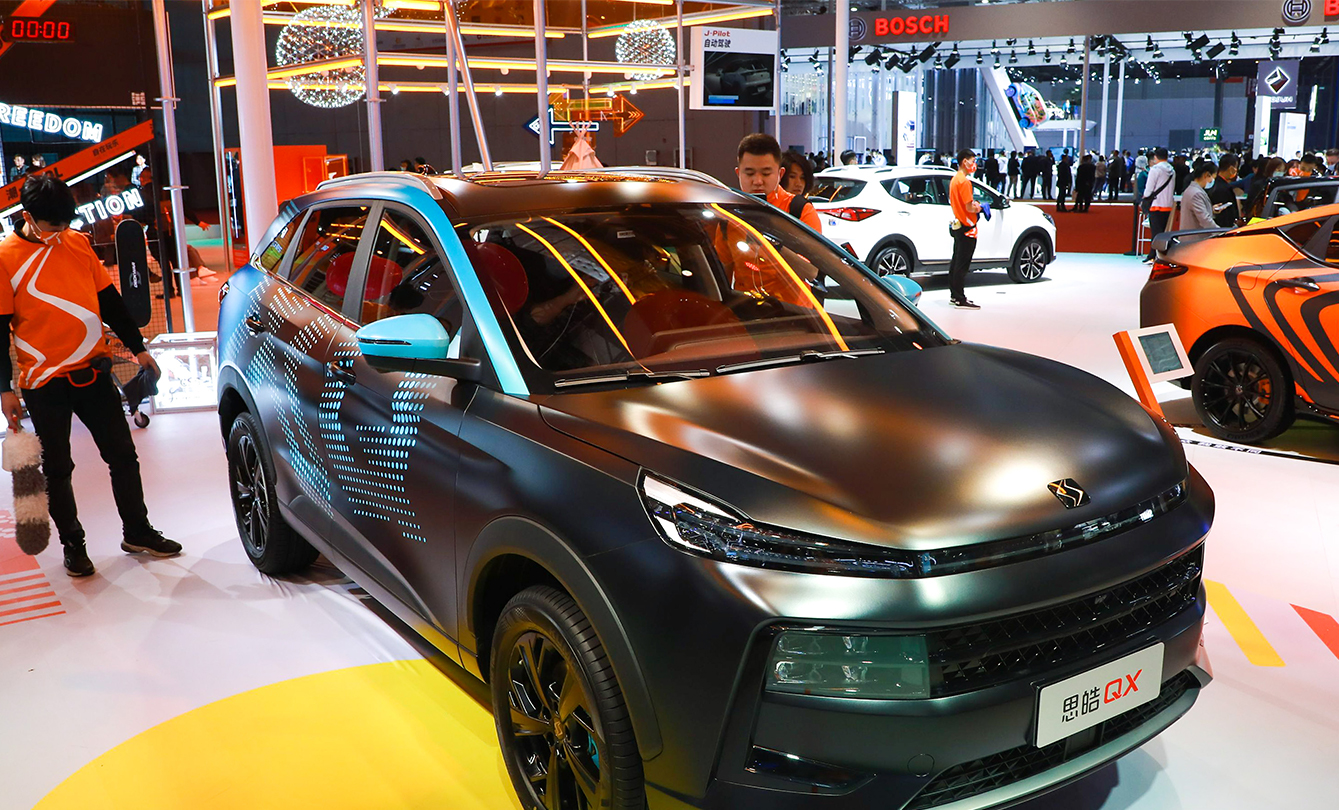 AG旗舰厅 (中国大陆) Apple Store