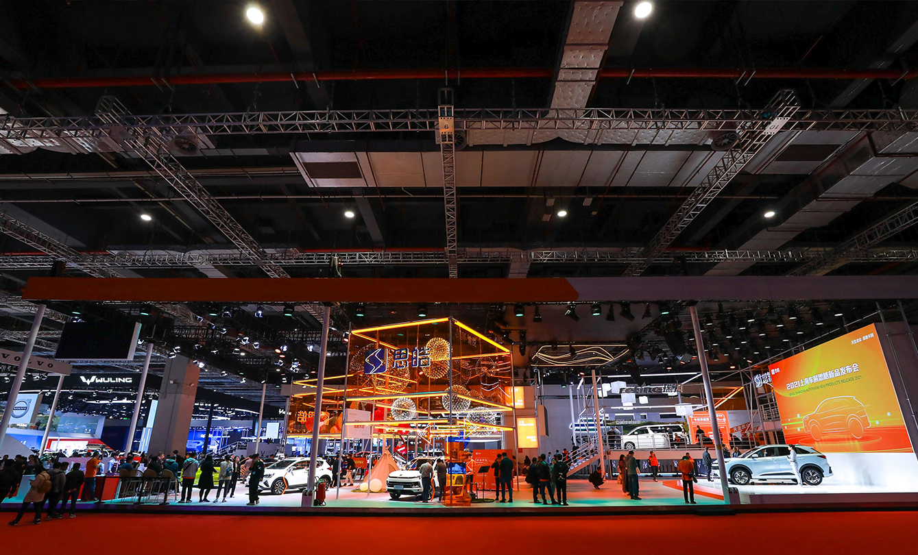 AG旗舰厅 (中国大陆) Apple Store