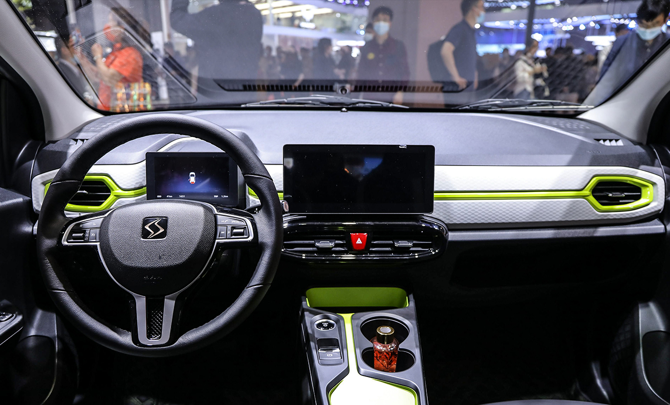 AG旗舰厅 (中国大陆) Apple Store