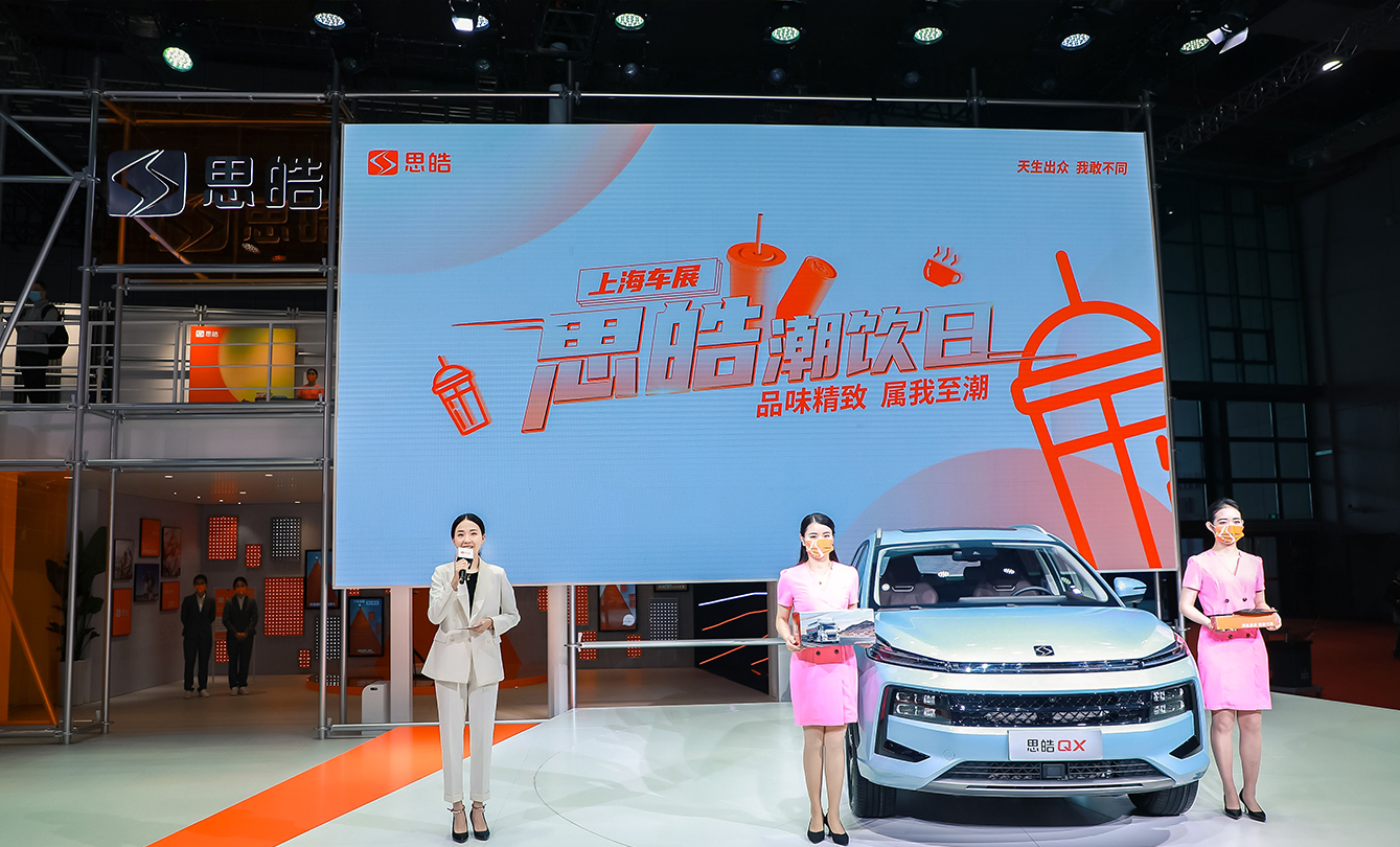 AG旗舰厅 (中国大陆) Apple Store