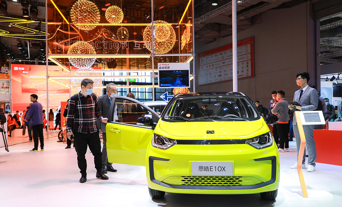 AG旗舰厅 (中国大陆) Apple Store
