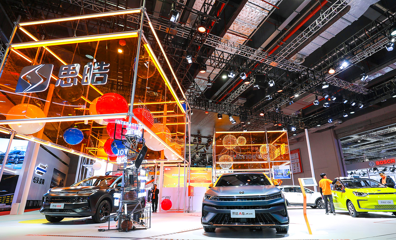 AG旗舰厅 (中国大陆) Apple Store