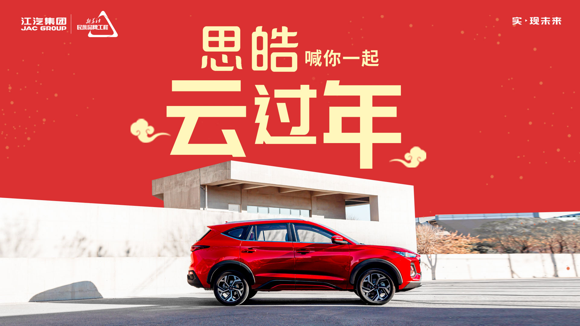 AG旗舰厅 (中国大陆) Apple Store