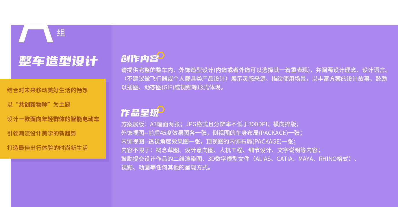 AG旗舰厅 (中国大陆) Apple Store