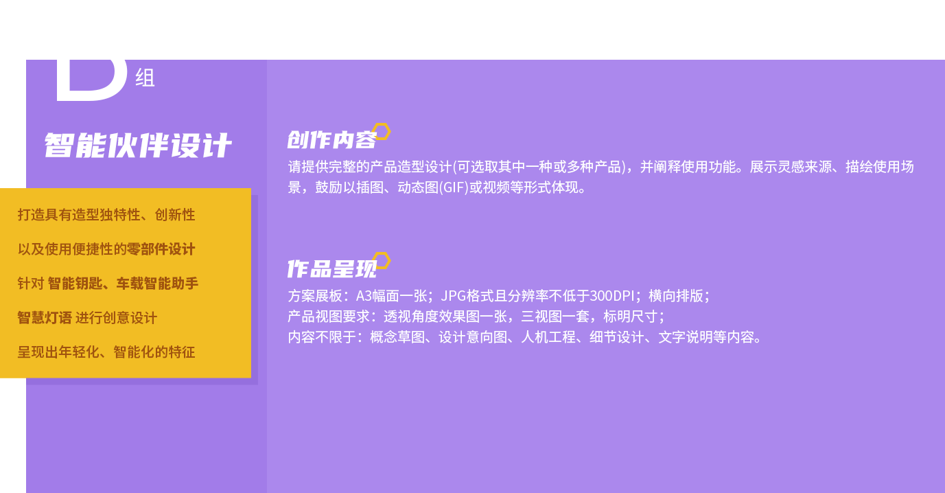 AG旗舰厅 (中国大陆) Apple Store