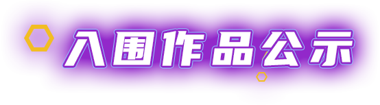 AG旗舰厅 (中国大陆) Apple Store