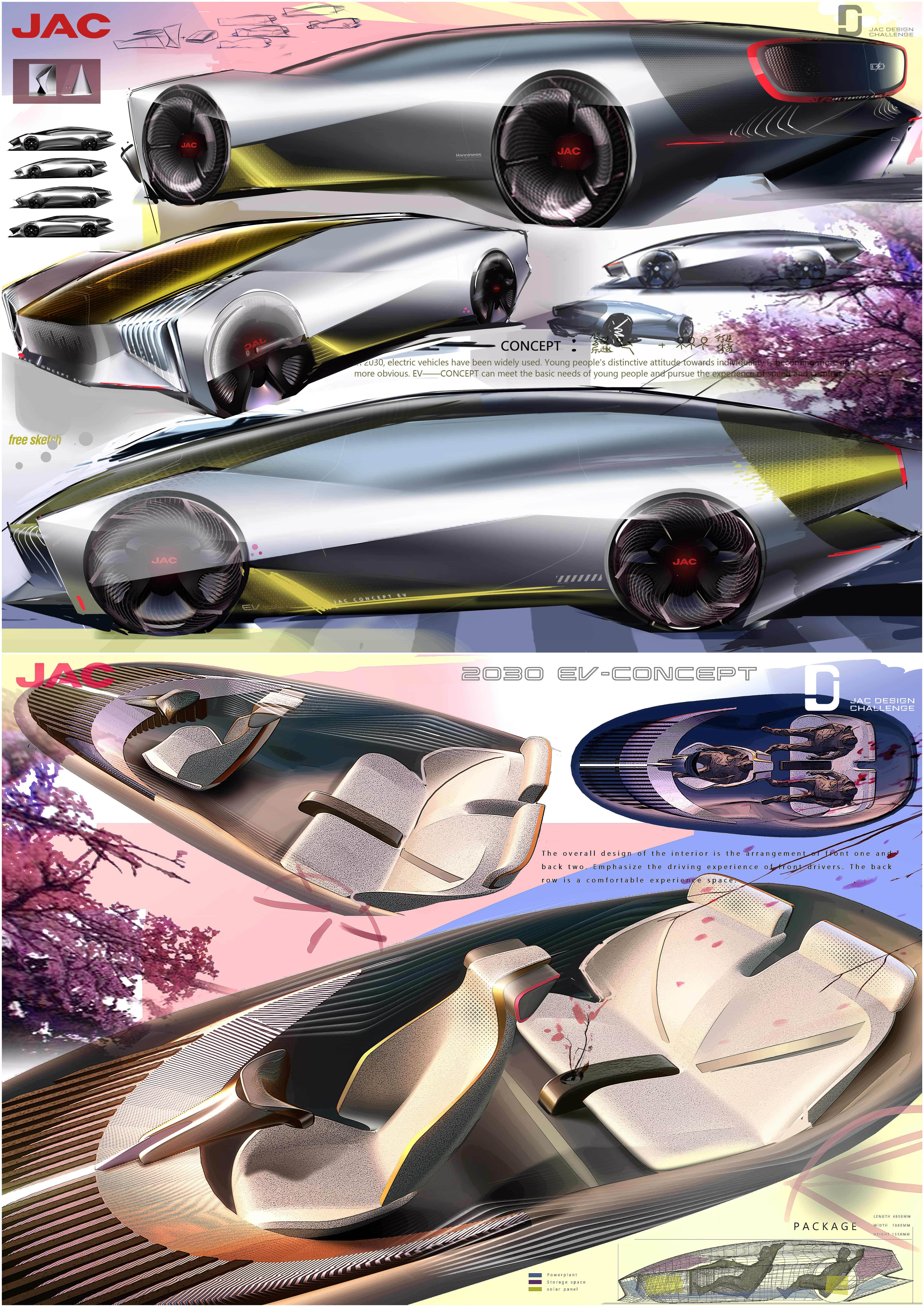 AG旗舰厅 (中国大陆) Apple Store