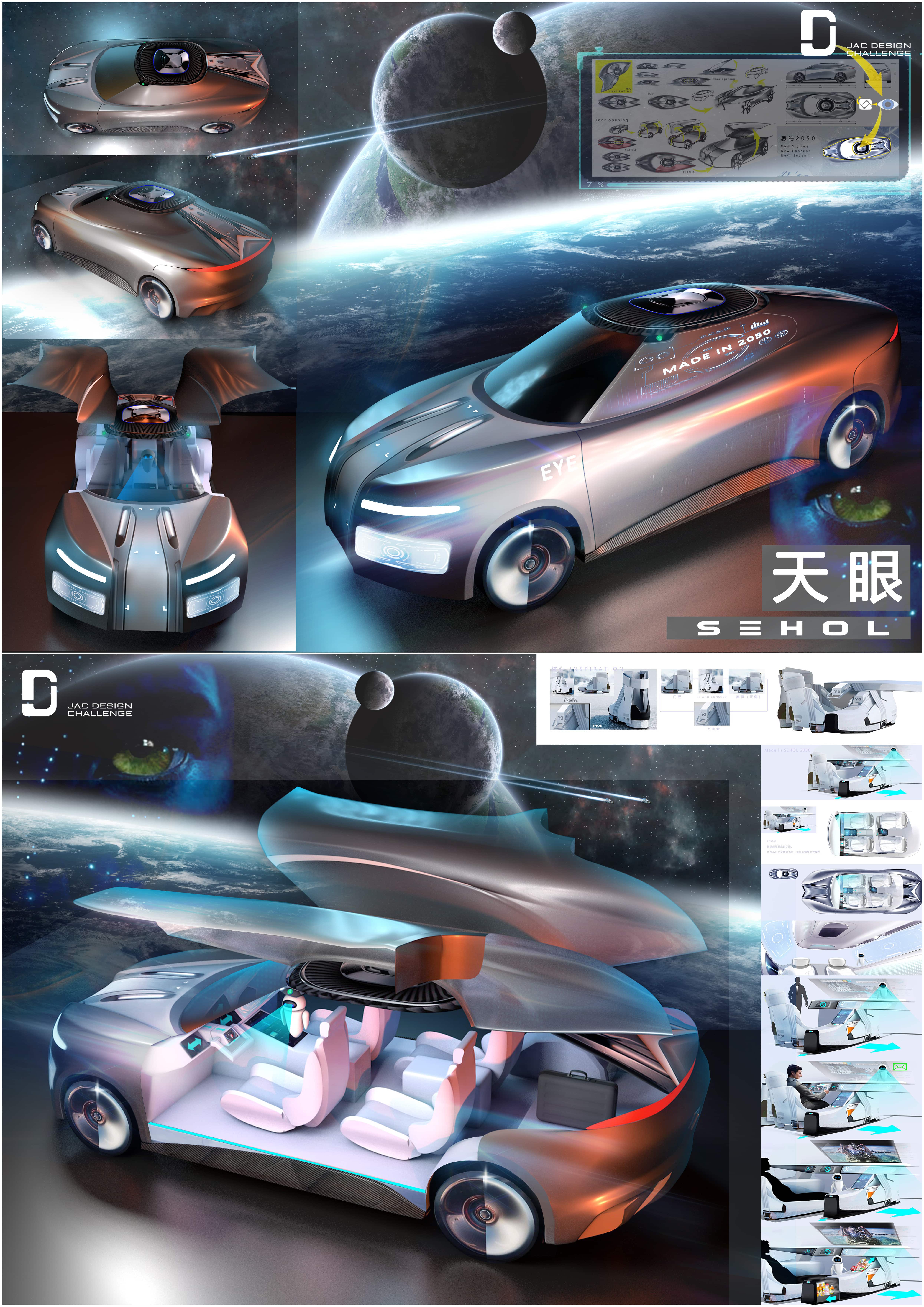 AG旗舰厅 (中国大陆) Apple Store