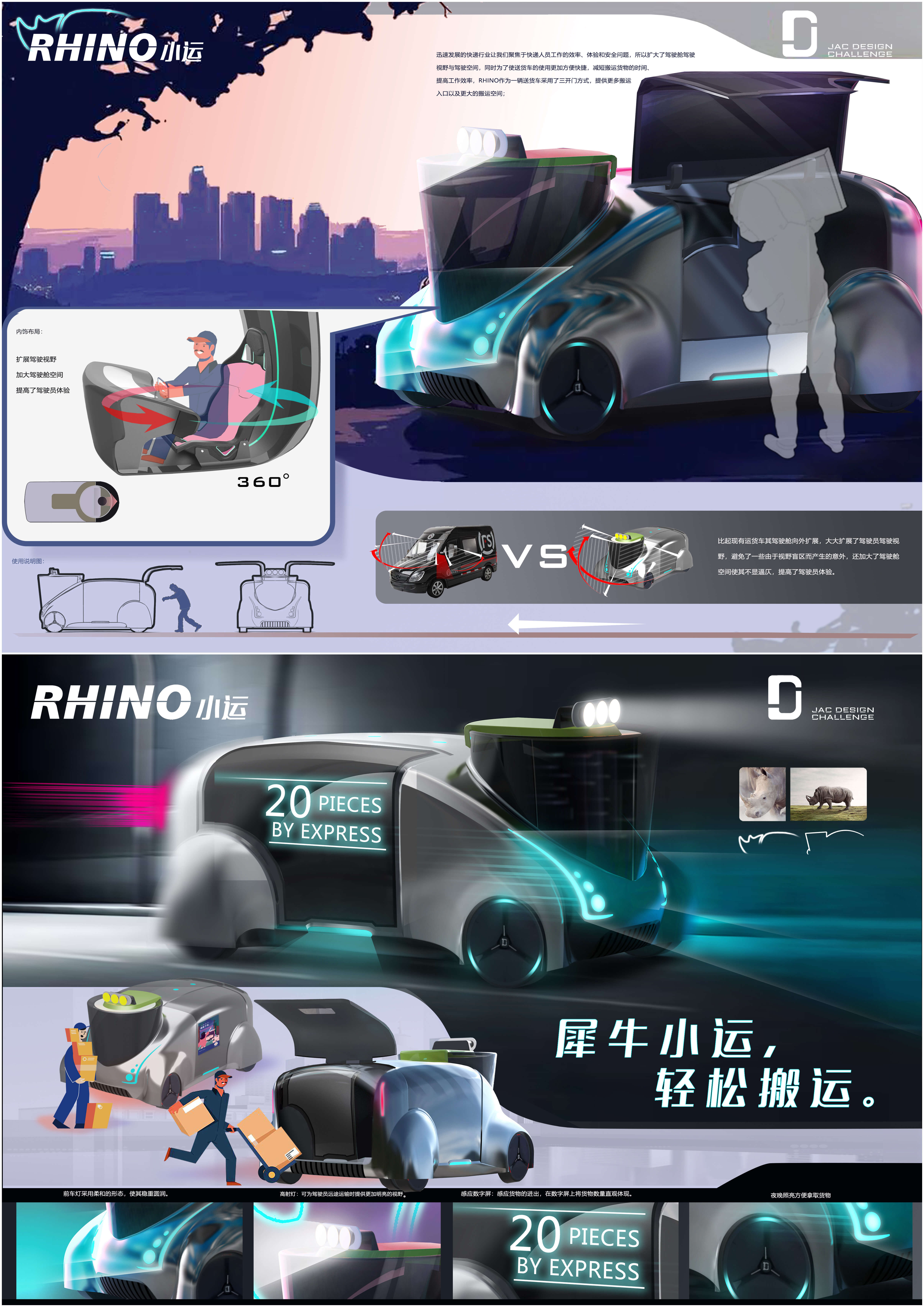 AG旗舰厅 (中国大陆) Apple Store