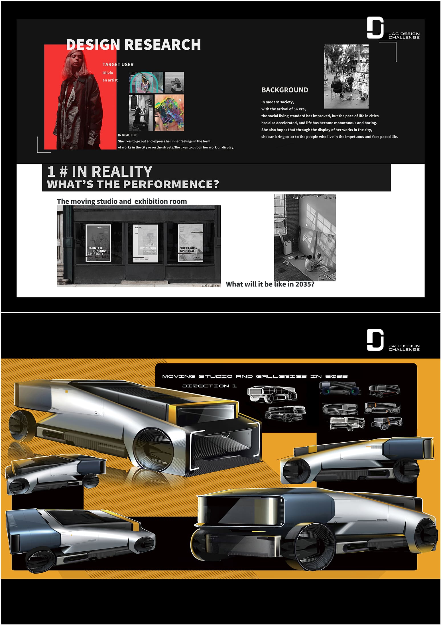 AG旗舰厅 (中国大陆) Apple Store