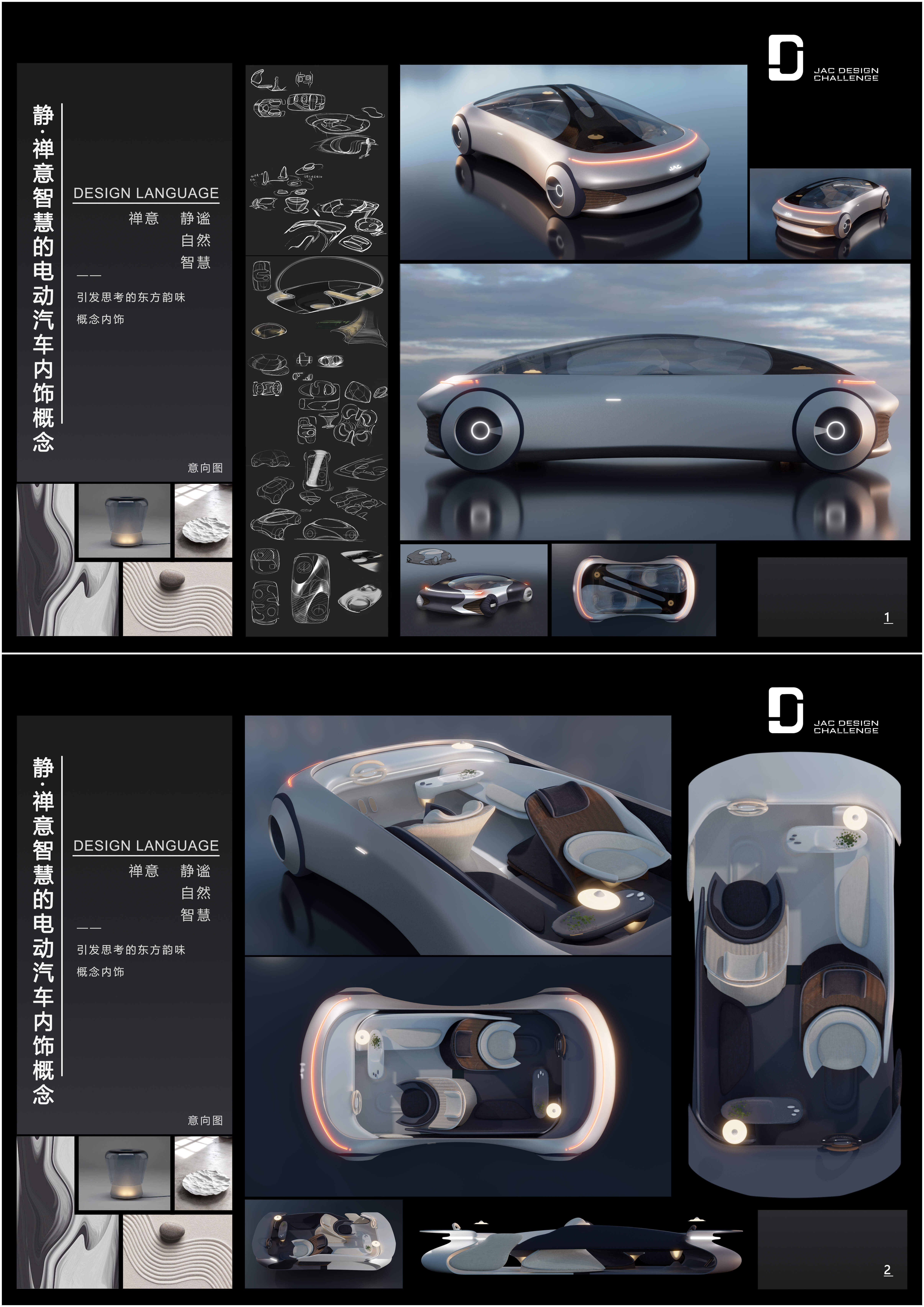 AG旗舰厅 (中国大陆) Apple Store