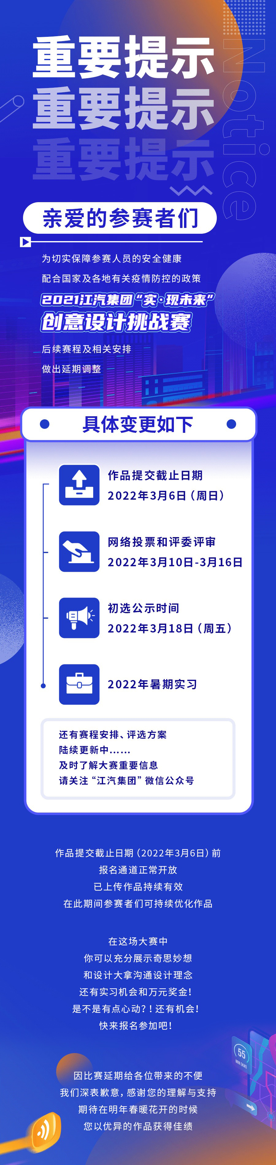 AG旗舰厅 (中国大陆) Apple Store