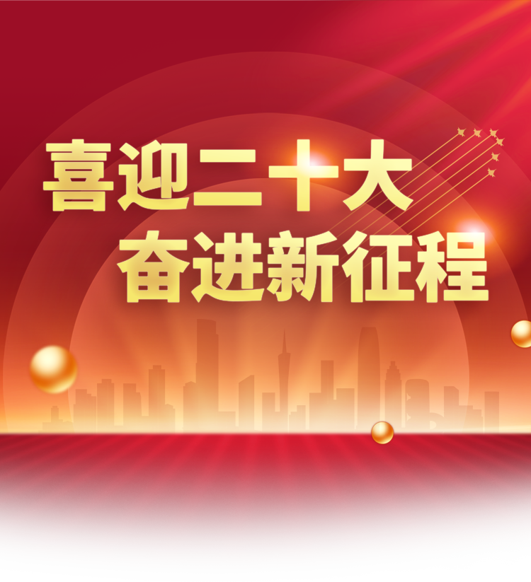 AG旗舰厅 (中国大陆) Apple Store