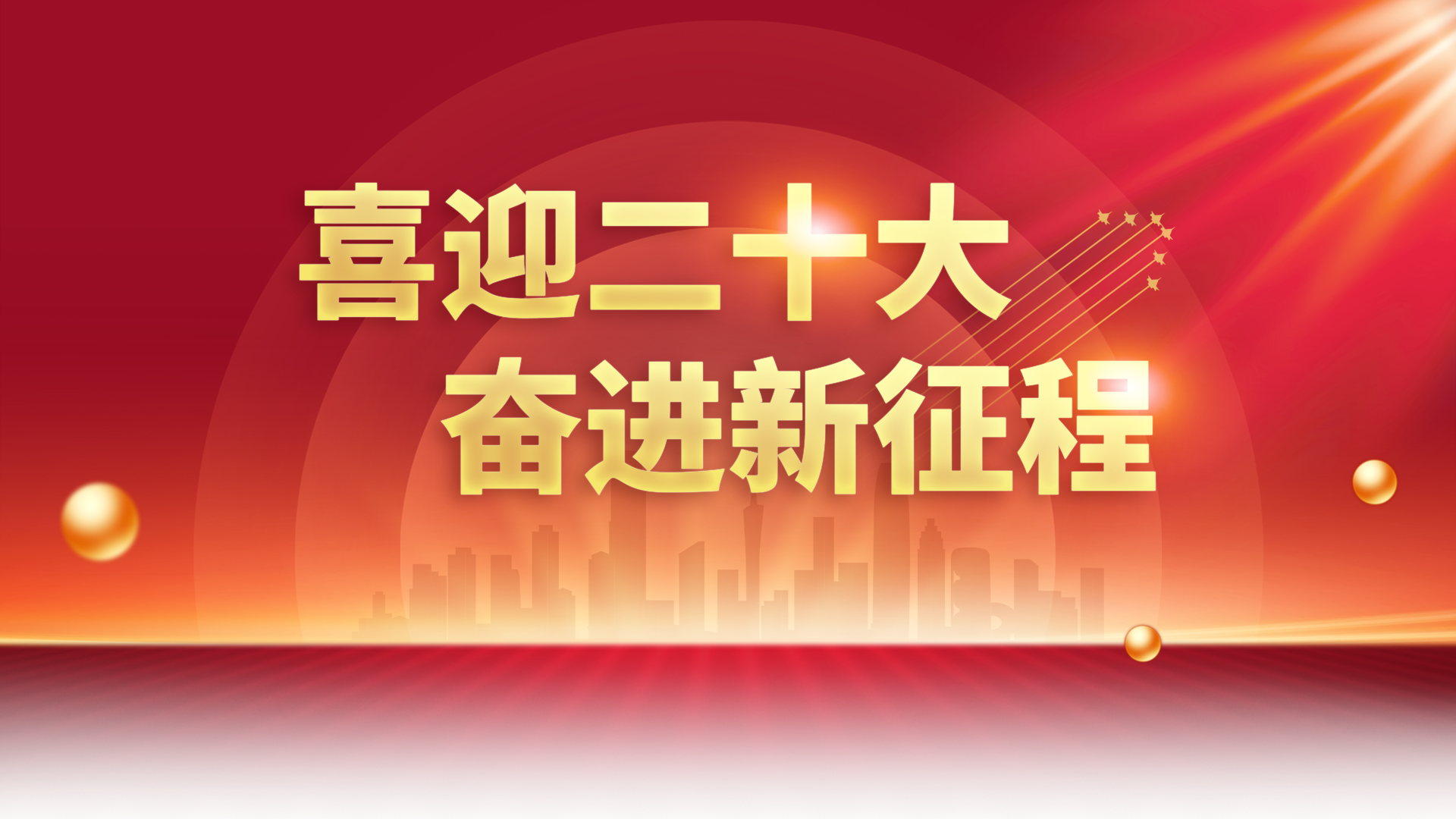 AG旗舰厅 (中国大陆) Apple Store