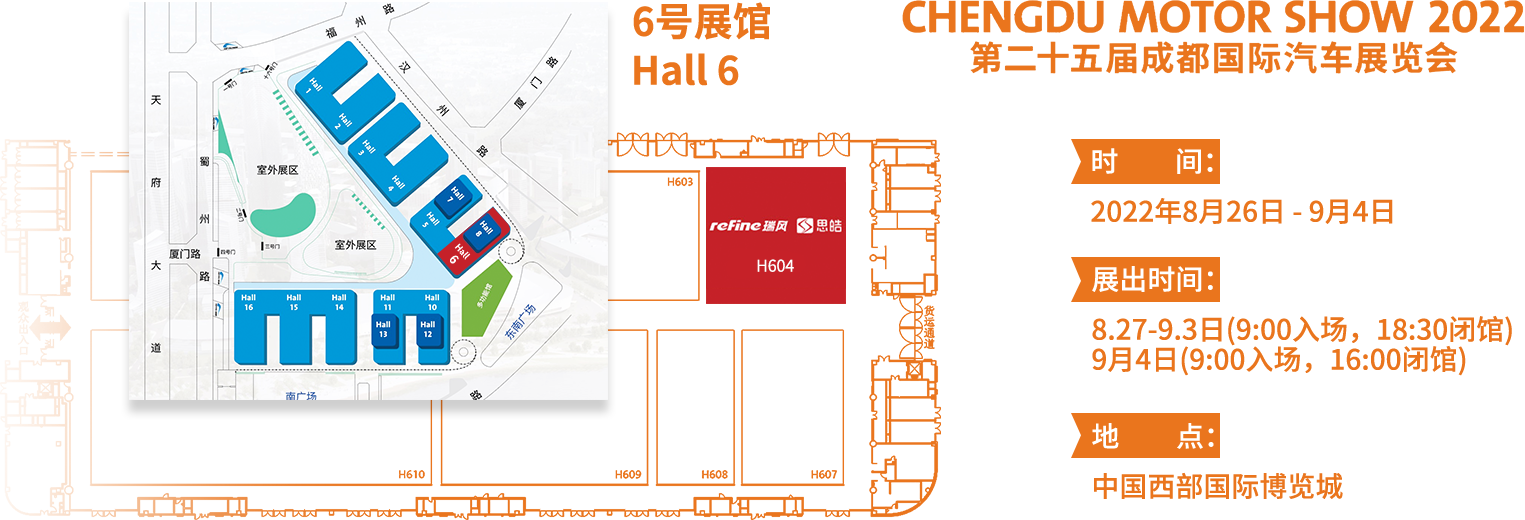 AG旗舰厅 (中国大陆) Apple Store