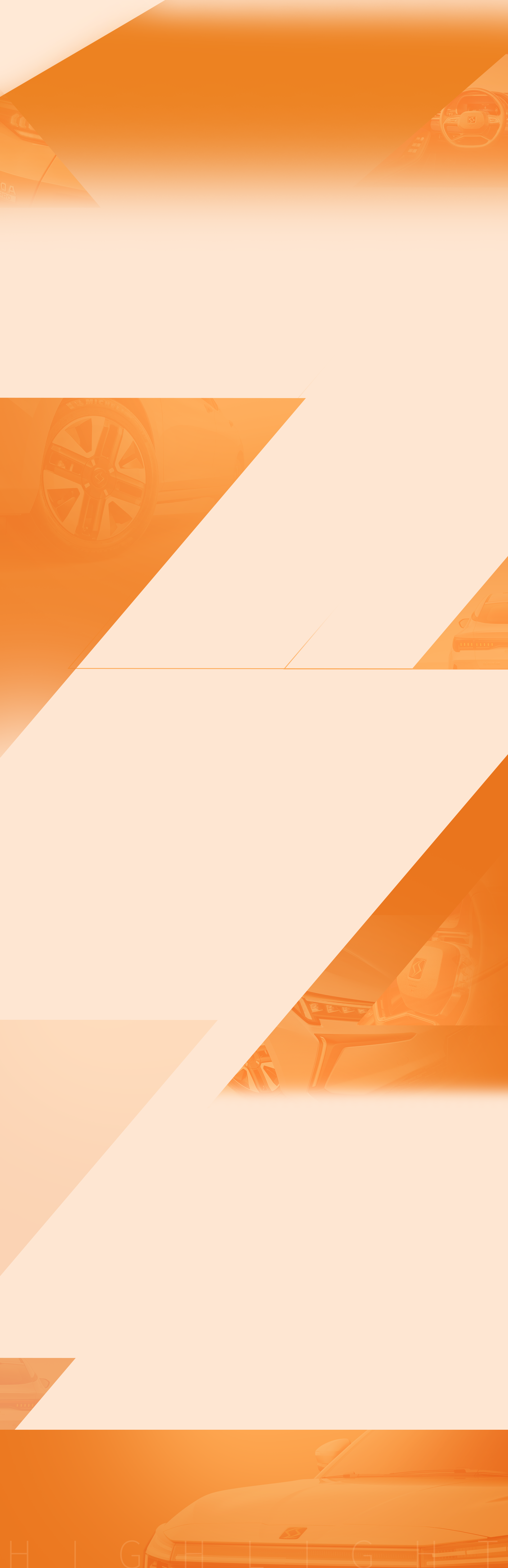 AG旗舰厅 (中国大陆) Apple Store