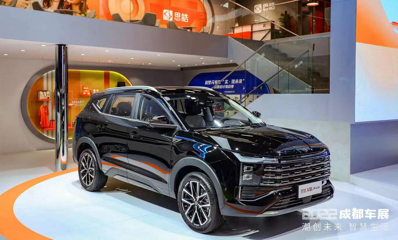 AG旗舰厅 (中国大陆) Apple Store