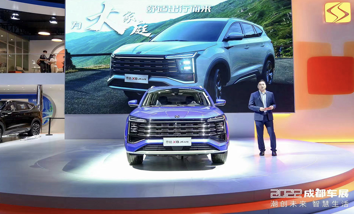 AG旗舰厅 (中国大陆) Apple Store