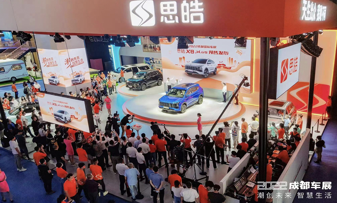 AG旗舰厅 (中国大陆) Apple Store