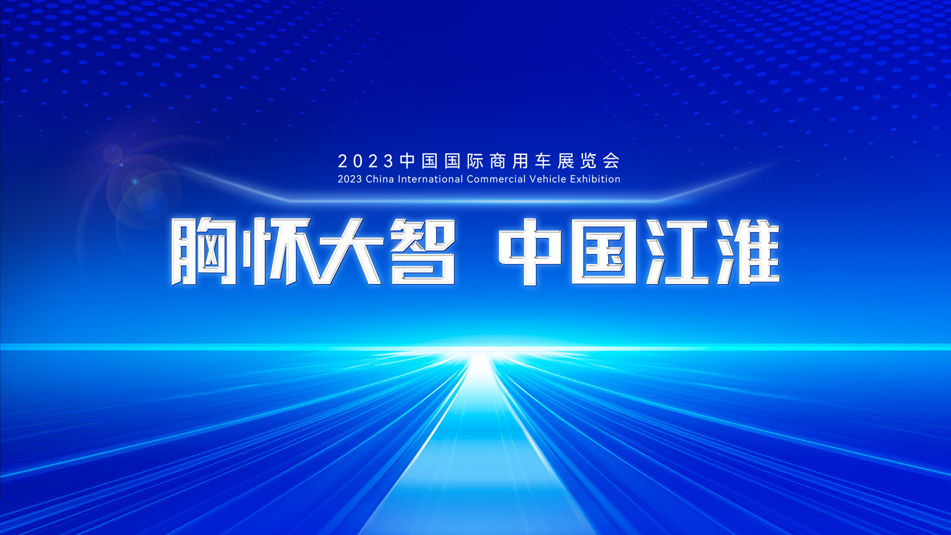 AG旗舰厅 (中国大陆) Apple Store