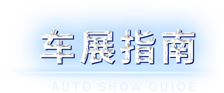 AG旗舰厅 (中国大陆) Apple Store