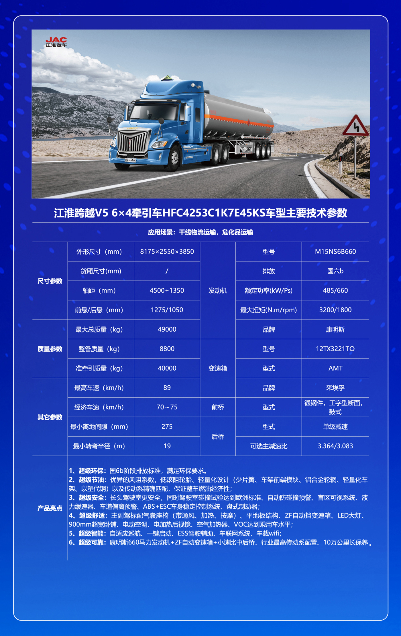 AG旗舰厅 (中国大陆) Apple Store