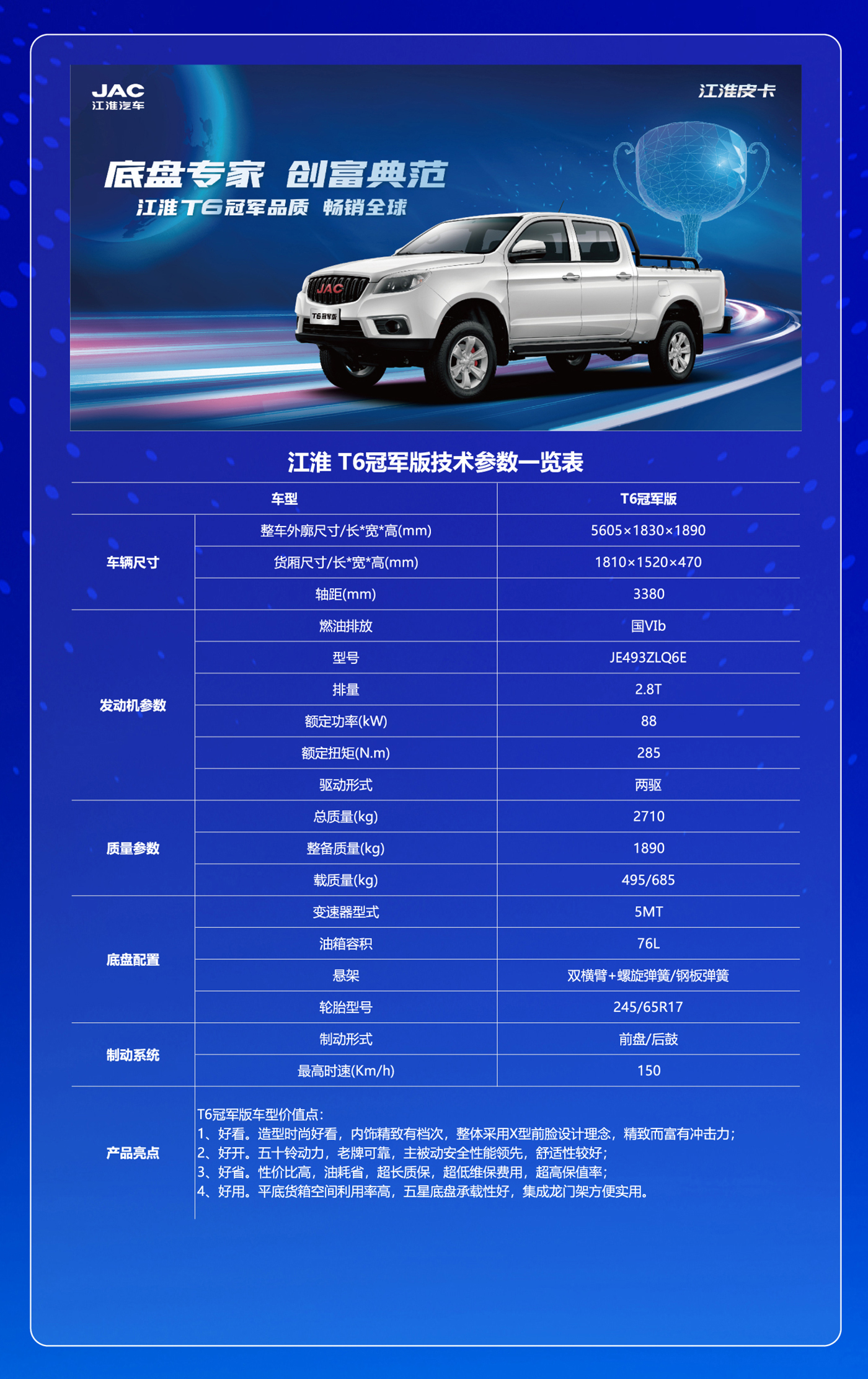 AG旗舰厅 (中国大陆) Apple Store