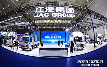 AG旗舰厅 (中国大陆) Apple Store