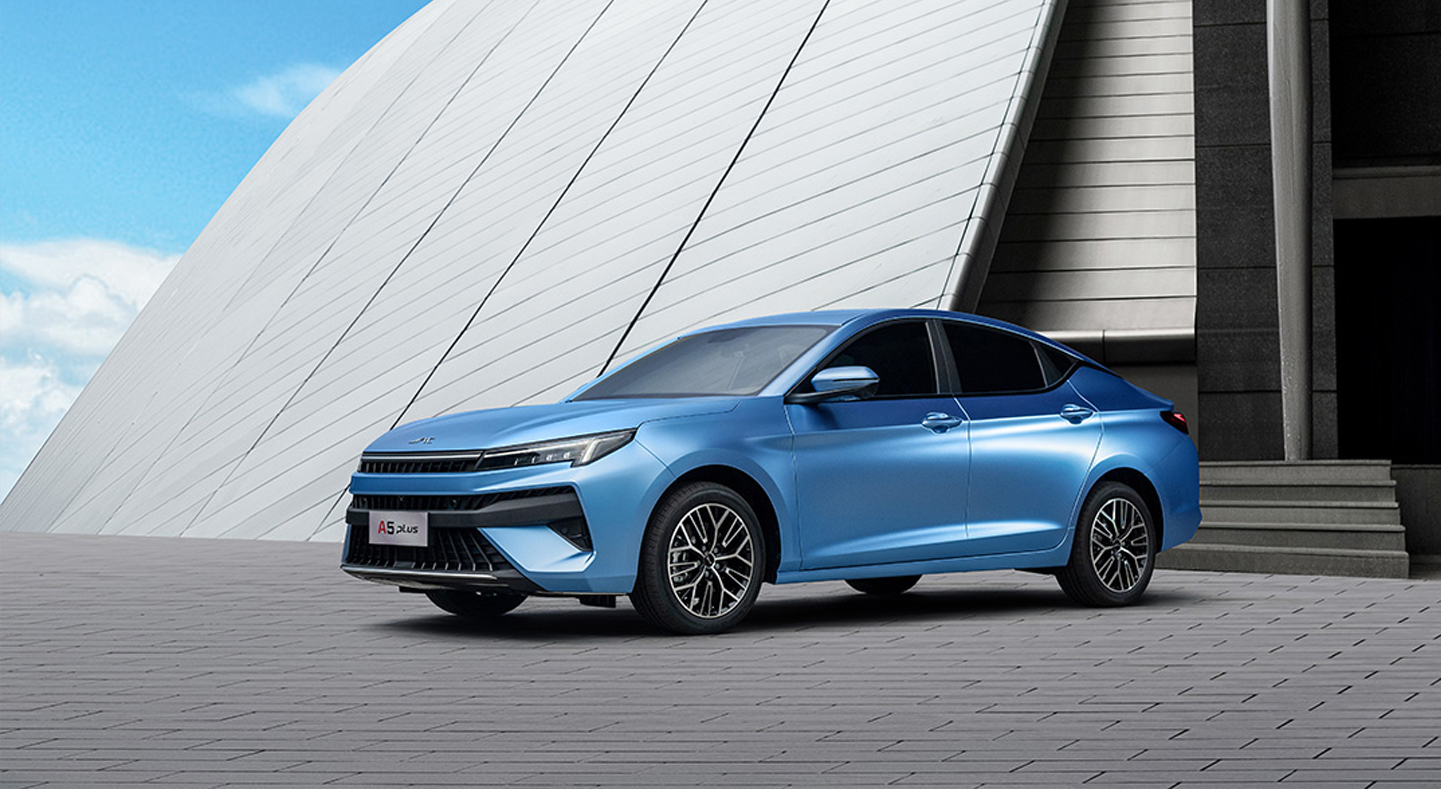 AG旗舰厅 (中国大陆) Apple Store