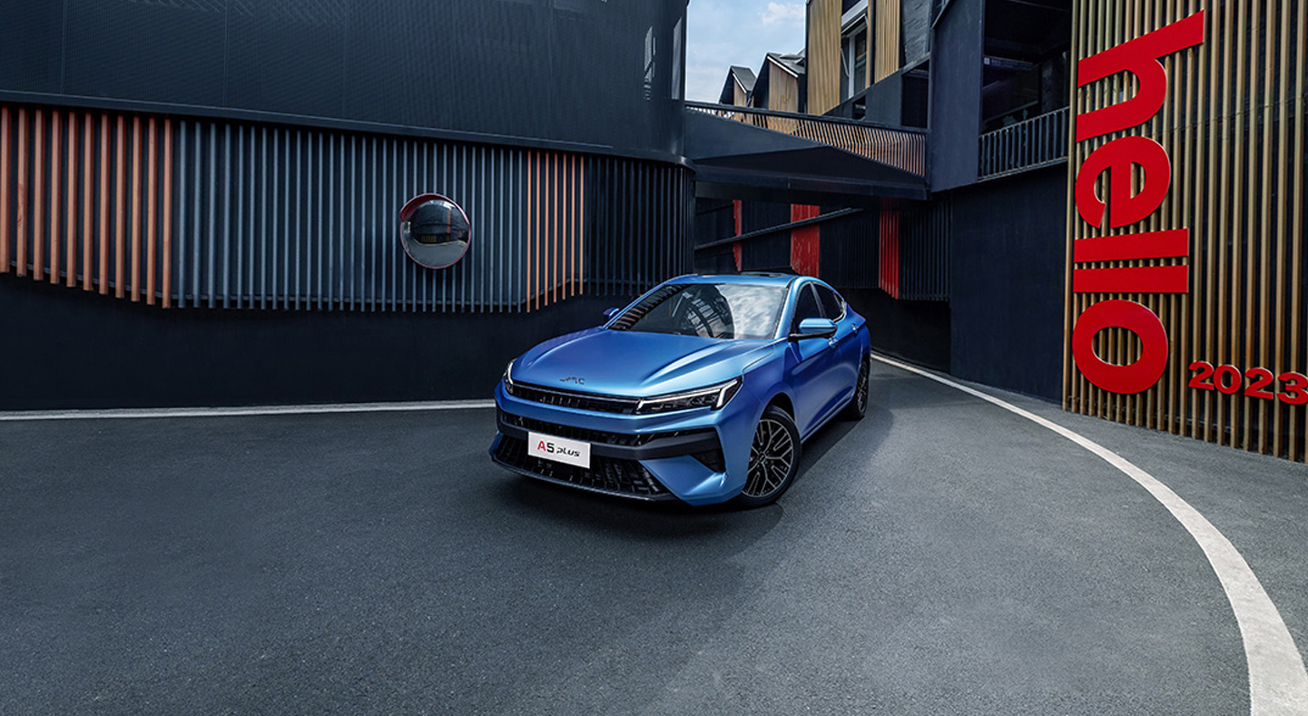 AG旗舰厅 (中国大陆) Apple Store