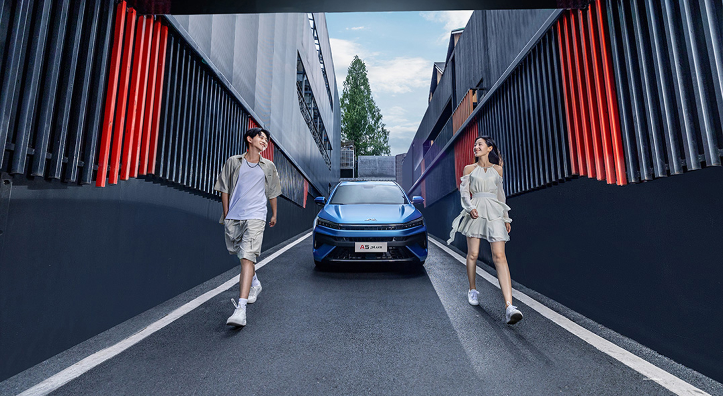 AG旗舰厅 (中国大陆) Apple Store