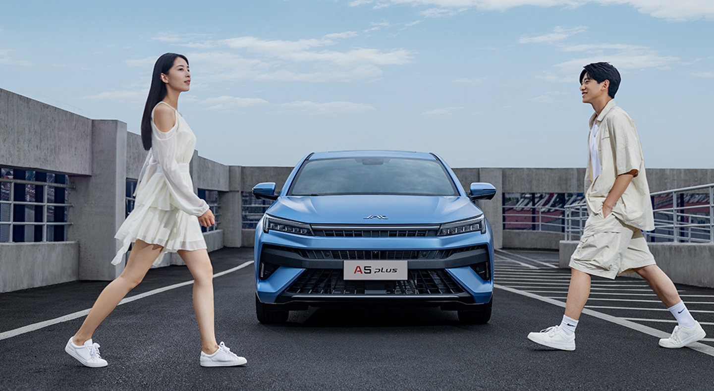 AG旗舰厅 (中国大陆) Apple Store