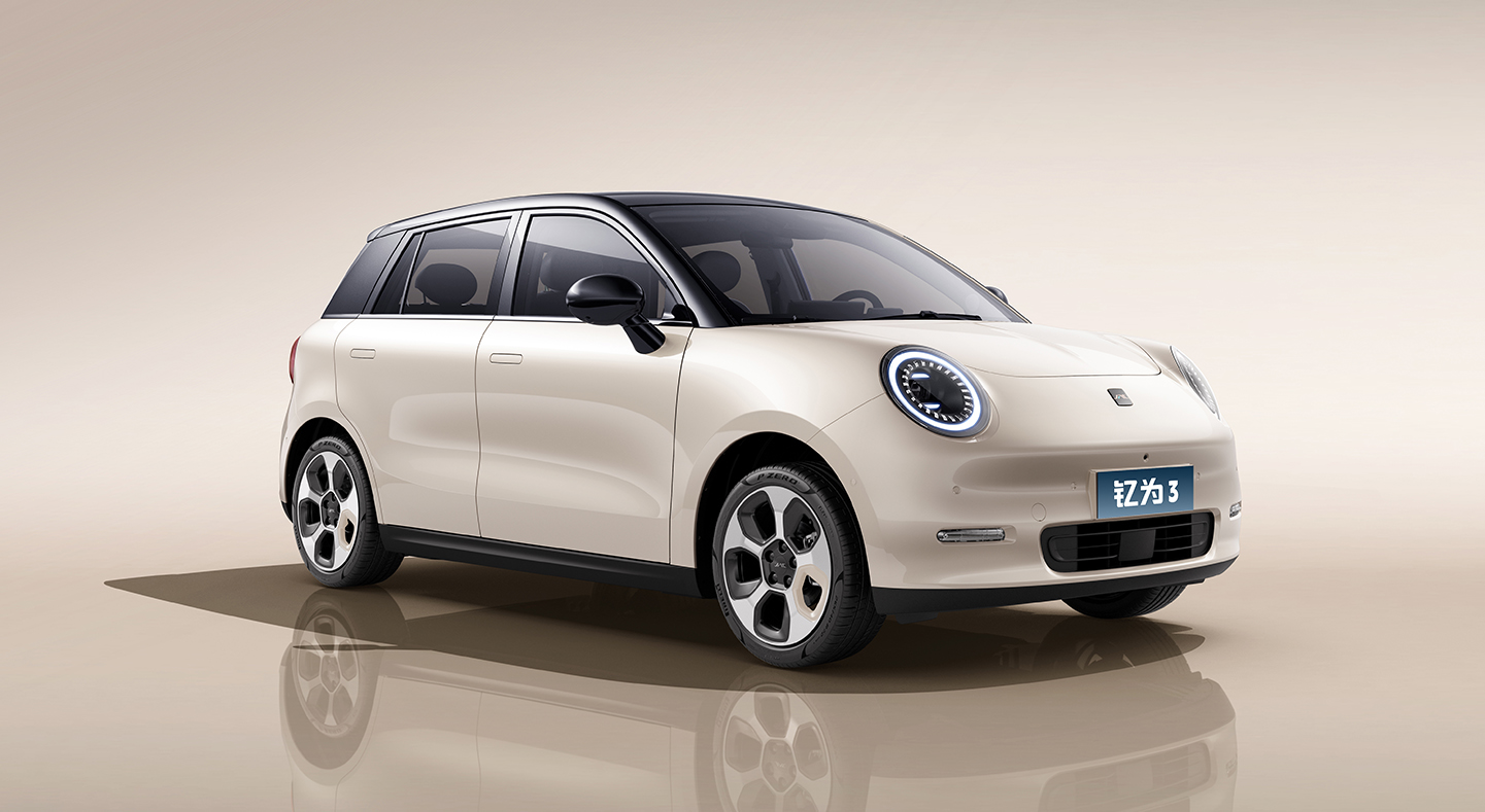 AG旗舰厅 (中国大陆) Apple Store